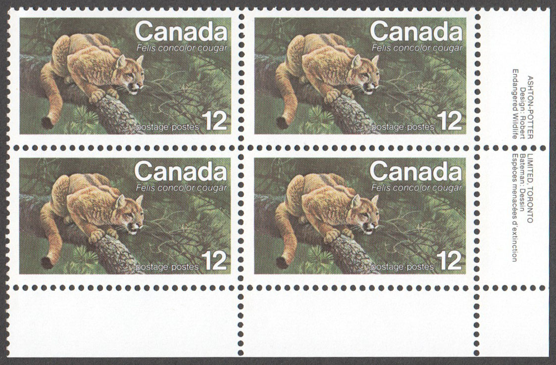 Canada Scott 732 MNH PB LR (A10-7) - Click Image to Close
